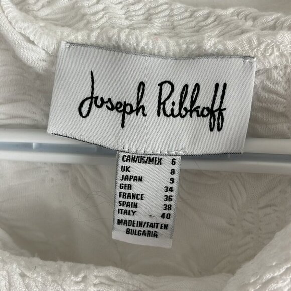 Joseph Ribkoff White Lettuce-Leaf Style Sleeveless Top - Picture 4 of 8